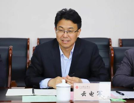 微信图片_20190429080007