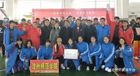微信图片_20181217103848