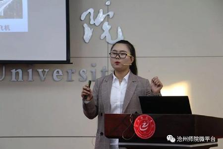 微信图片_20181217105556