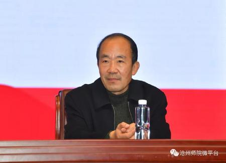 微信图片_20181123143215