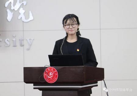 微信图片_20181217105550