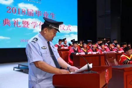 微信图片_20180630082625
