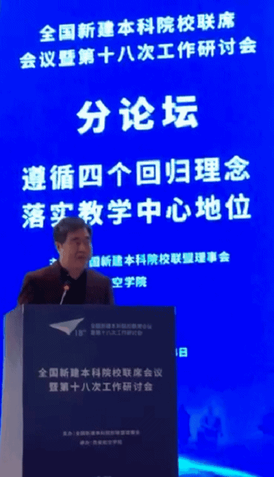 微信图片_20181128160209