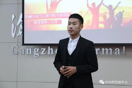 微信图片_20181217105547