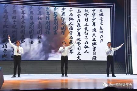 微信图片_20181116162318