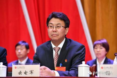 微信图片_20190610083404