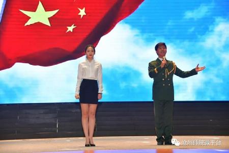 微信图片_20181116162309