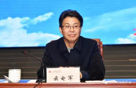 微信图片_20190301115139