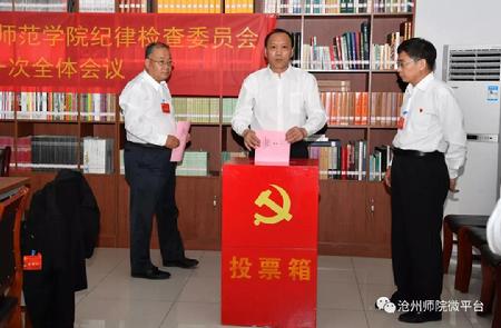 微信图片_20190610092423