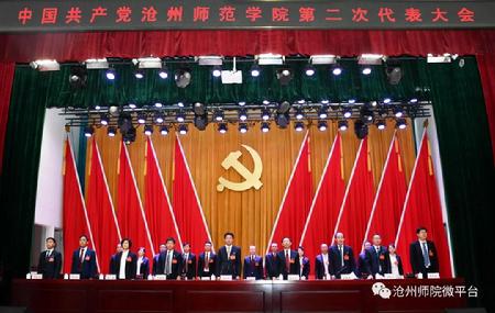 微信图片_20190610082608