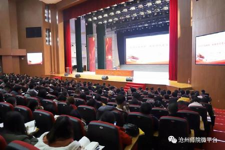 微信图片_20181114075038