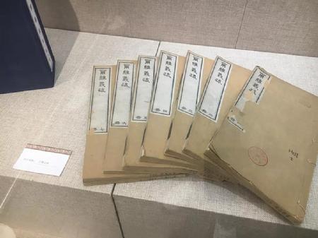 微信图片_20180907124437