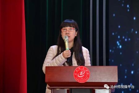微信图片_20181116162251