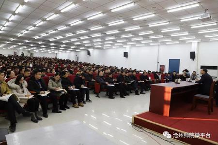 微信图片_20190102101002