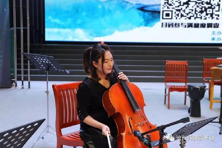 微信图片_20181126083016
