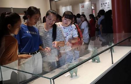 微信图片_20180907124459